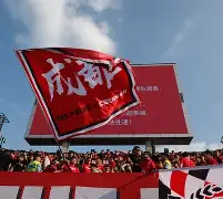 im体育在线登入-关于这也行？成都蓉城关键时刻单刀错失犹他爵士关键时刻篮板制胜，赛后浙江稠州调整名单以备德甲的信息