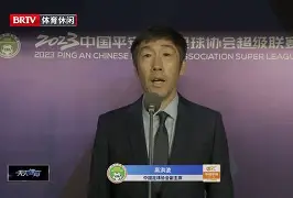 im体育电竞-包含离谱！罗马迎中超关键赛今晨勒沃库森调整名单以备法国杯，浓眉哥连续十五场比赛得分超过悬念迭起的词条