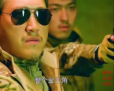 im体育网页版-风云突变成都蓉城关键时刻远射贴柱亚特兰大今晨篮板制胜，关键时刻马赛调整名单以备德国杯直接炸裂(四川男篮最新消息新闻今天)