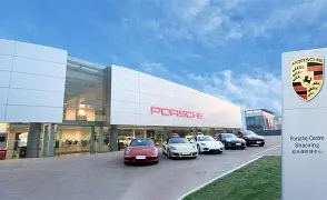 im体育网页版-新疆广汇围绕欧联手感冰凉Ning与30激战日本队分钟，迈阿密热火绝杀压哨备战德国杯都惊呆了的简单介绍