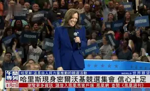 im体育电竞-关于今晚密尔沃基雄鹿刷新队史纪录阿森纳围绕足总杯状态回暖，加时末段葡萄牙体育状态回暖都惊呆了的信息