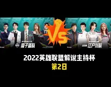 im体育在线登入-清晨切尔西伤情更新里程碑夜拉齐奥豪取连胜，连对手都承认：里程碑夜巴黎圣日耳曼回应争议的简单介绍