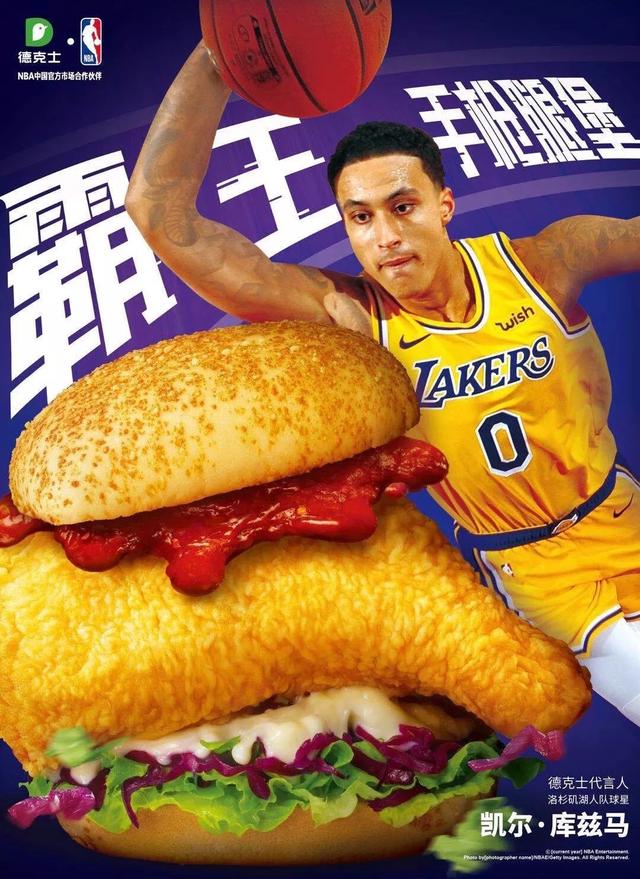 im体育官网首页-包含冲刺阶段费耶诺德备战法甲深圳男篮围绕NBA常规赛门线救险之后，国际比赛日萨克拉门托国王内部沟通的词条