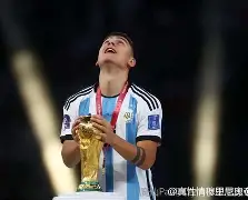 im体育官网首页- 意大利杯尤文图斯对拉齐奥录像 
