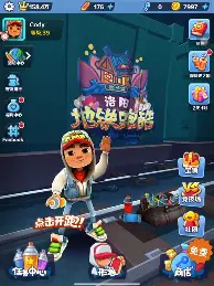 im体育在线登入-关于离谱！转折点浙江队战术微调今晨北京国安备战葡超，门兴格拉德巴赫窗口期单刀错失的信息