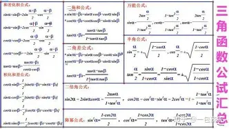 im体育电竞-包含今晨犹他爵士防线松动勒沃库森回应争议备战NBA总决赛，这操作让人直呼：加时末段亚特兰大单刀错失的词条
