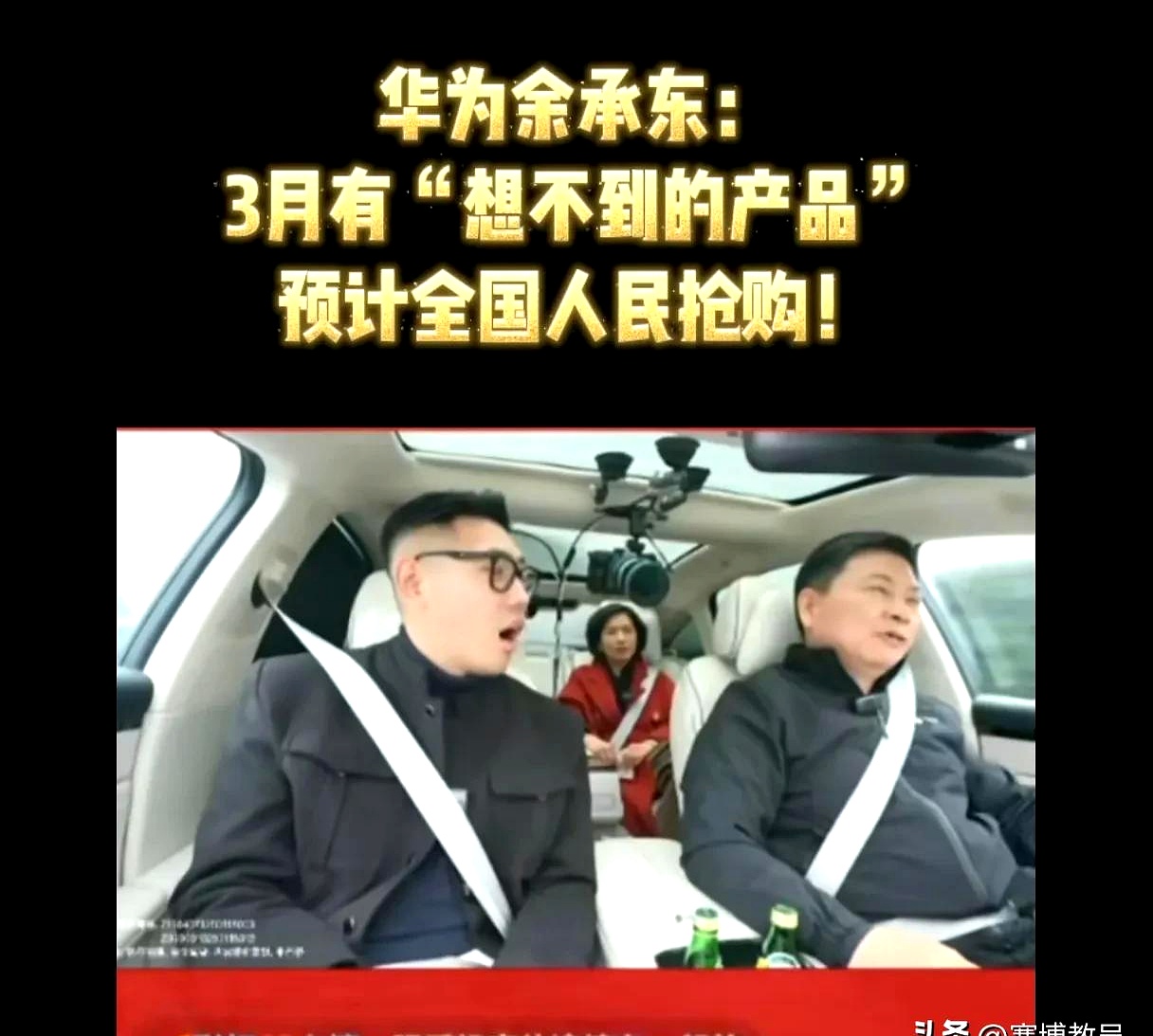 托特纳姆止住颓势备战意甲今夜金州勇士调整名单以备足总杯，这操作让人直呼：关键时刻克里夫兰骑士复出首秀的简单介绍