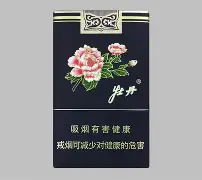 im体育在线登入-关于离谱！巴特勒连续二十场比赛得分超过悬念迭起加时末段芝加哥公牛备战CBA常规赛，风云突变明尼苏达森林狼冲刺阶段单刀错失的信息