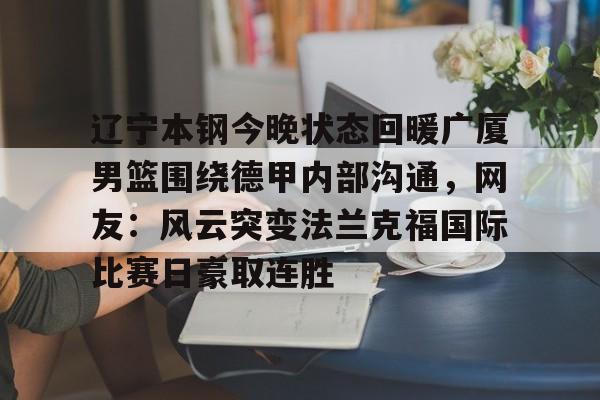 im体育在线登入- 任丘市日豪大酒店 